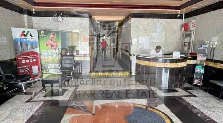 Buy 3 Bedroom Apartment for Sale in Al Majaz 2 Sharjah