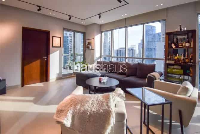 1 Bed Apartment For Sale in The Residences 5