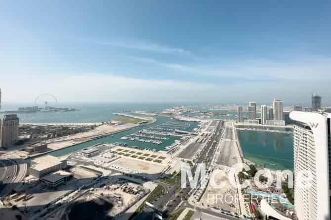 1 Bed Apartment For Sale in Elite Residence