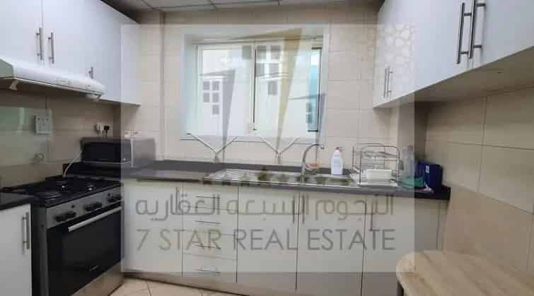 Rent 3 Bedroom Apartment in Al Majaz 2 Fully Furnished