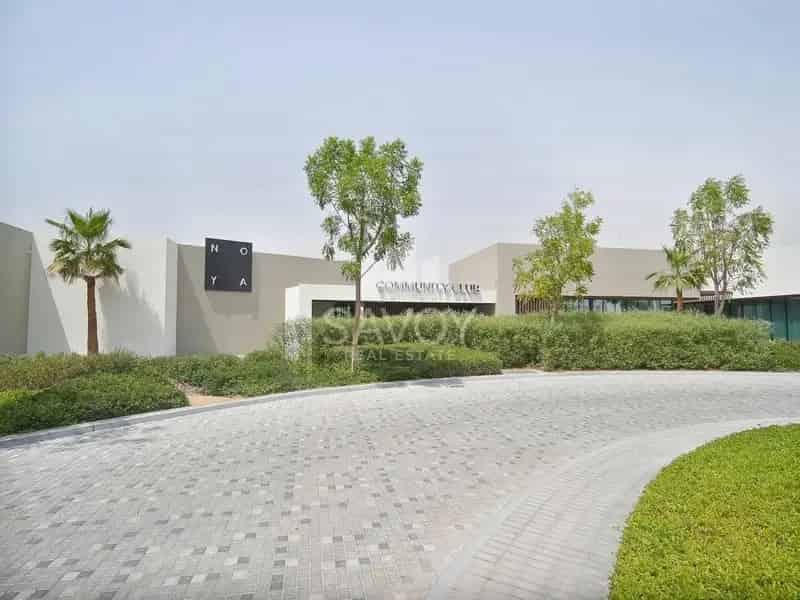 Rent Townhouse 3 Bedroom in Yas Island with Garden and Pool