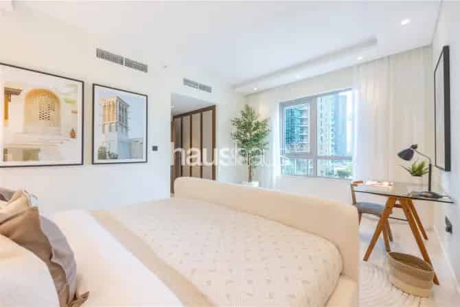 2 Bed Apartment For Sale in The Residences 8