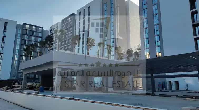 Buy Apartment in Aljada Sharjah with 3 Bedrooms and Deluxe Finishes