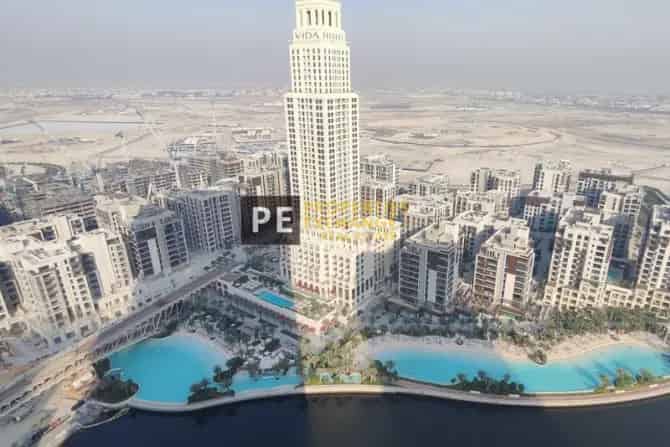 3 Bed Apartment To Rent in Palace Residences