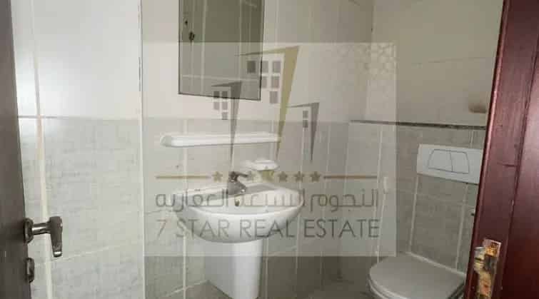 Buy 3 Bedroom Apartment for Sale in Al Majaz 2 Sharjah