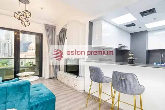 2 Bed Apartment For Sale in Manchester Tower