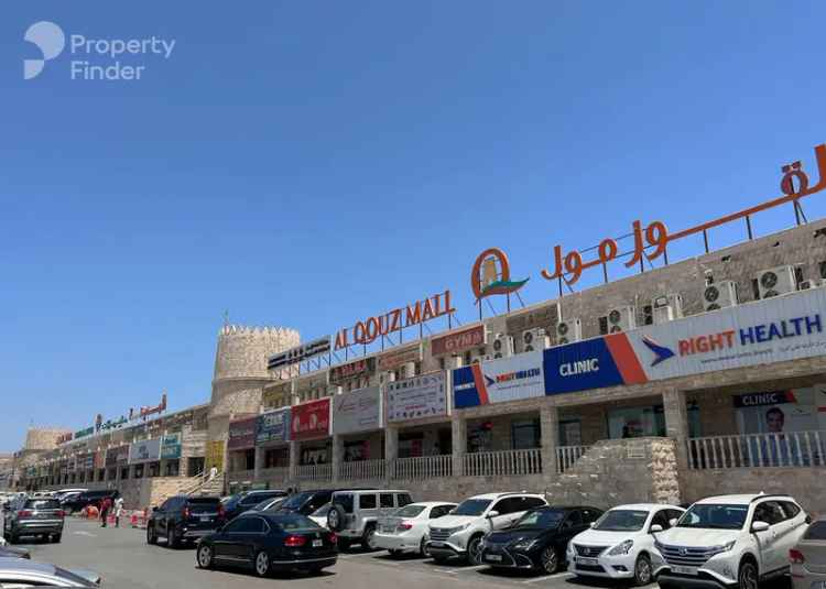 Excellent Warehouse Complex for Sale in Al Quoz Industrial Area