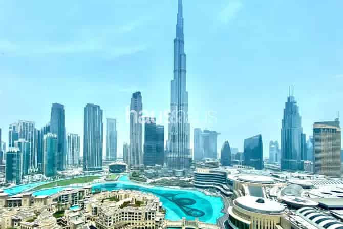 1 Bed Hotel Apartment For Sale in The Address Downtown Dubai