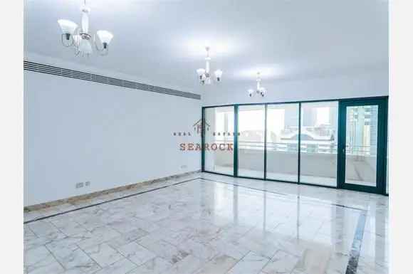 2 Bedroom Apartment for Rent in Dubai with Stylish Features