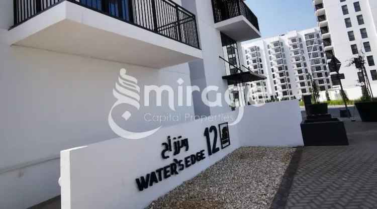 1 Bedroom 685 Sq.Ft. Apartment for Rent in Yas Island, Abu Dhabi