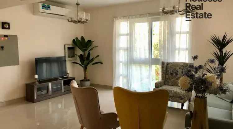 Rent Spacious 4 Bedroom Villa in Jumeirah Village Circle with Garden