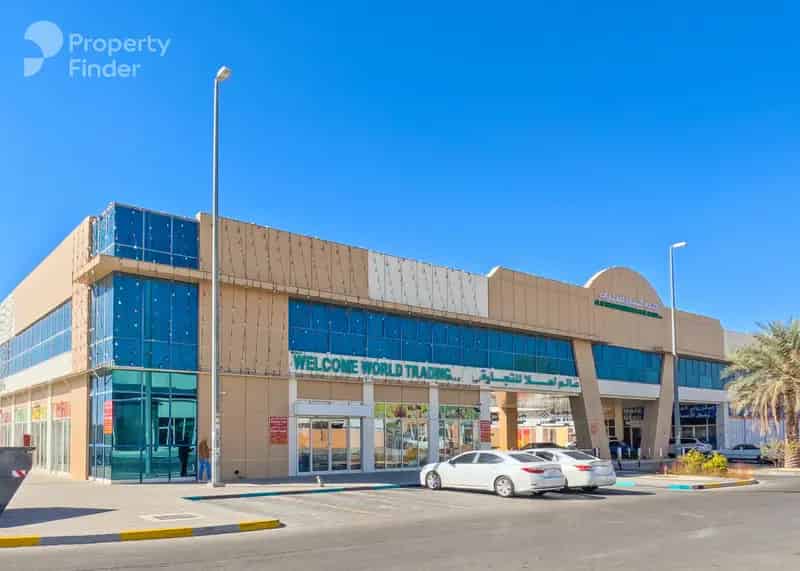 Modern | Showroom | Marble Floors | Prime Location