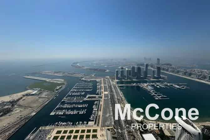 4 Bed Apartment To Rent in Princess Tower